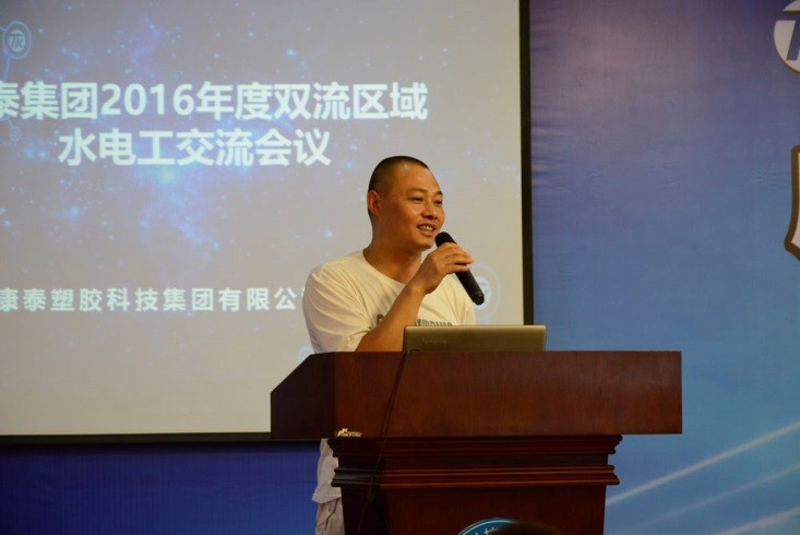 尊龙凯时 - 人生就得博中国官网
